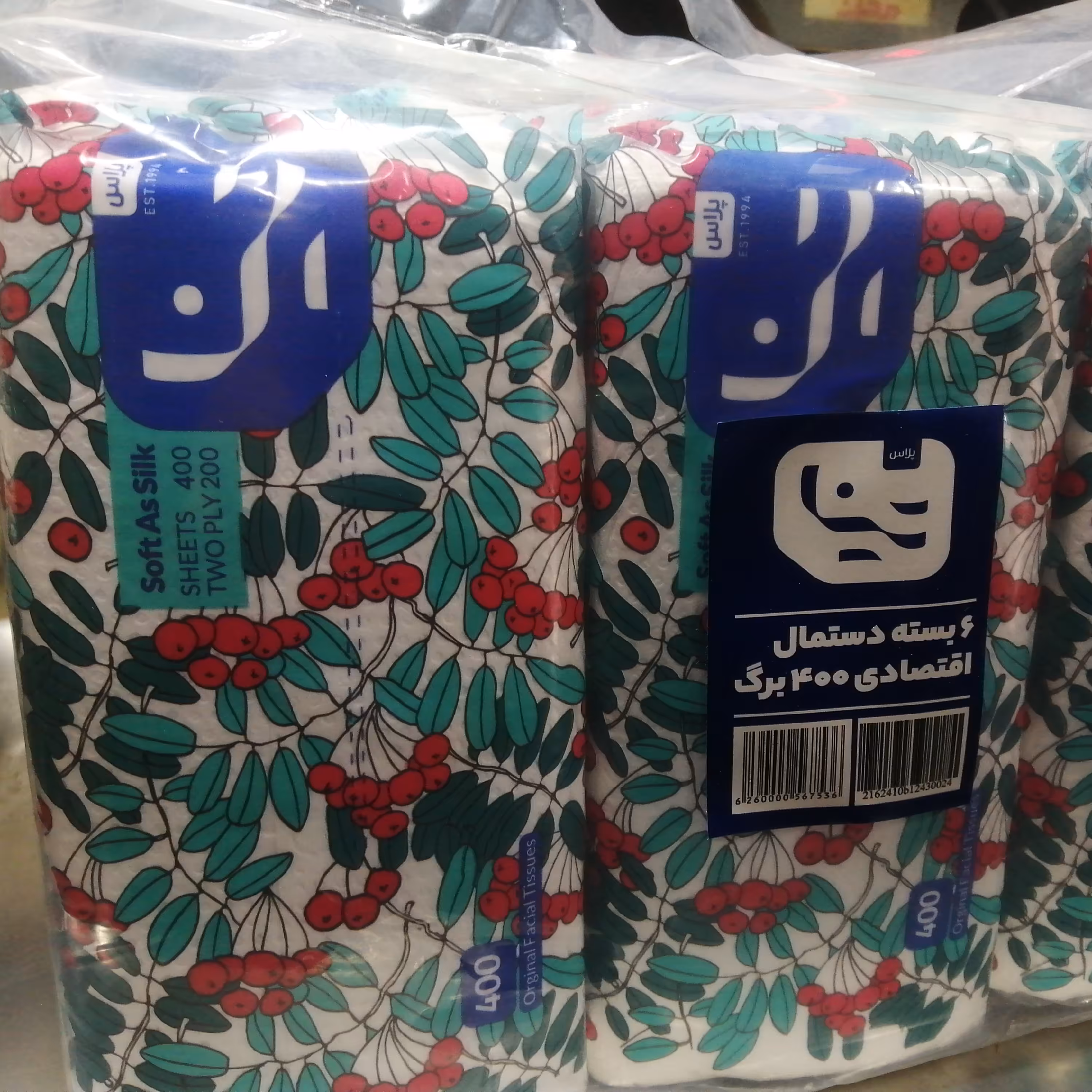 دستمال کاغذی اقتصادی 400 برگ تینا پک شش عددی