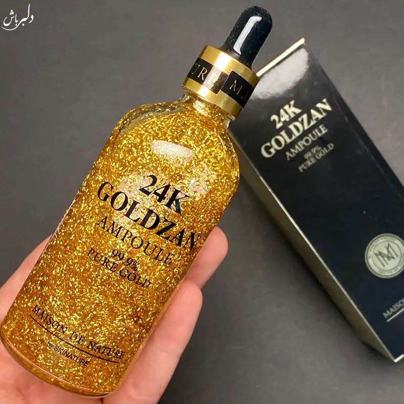 سرم طلا از برند گلدزان