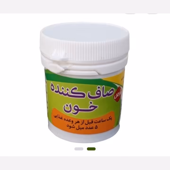 ترکیب گیاهی صاف کننده خون فدک 