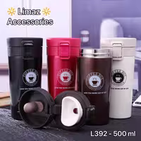 تراول ماگ 500 میل  برند SZM  