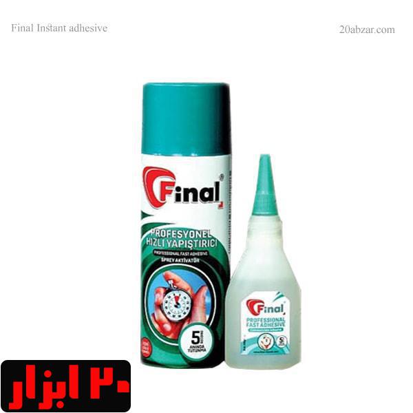 چسب 123 فاینال 400 میلی لیتر