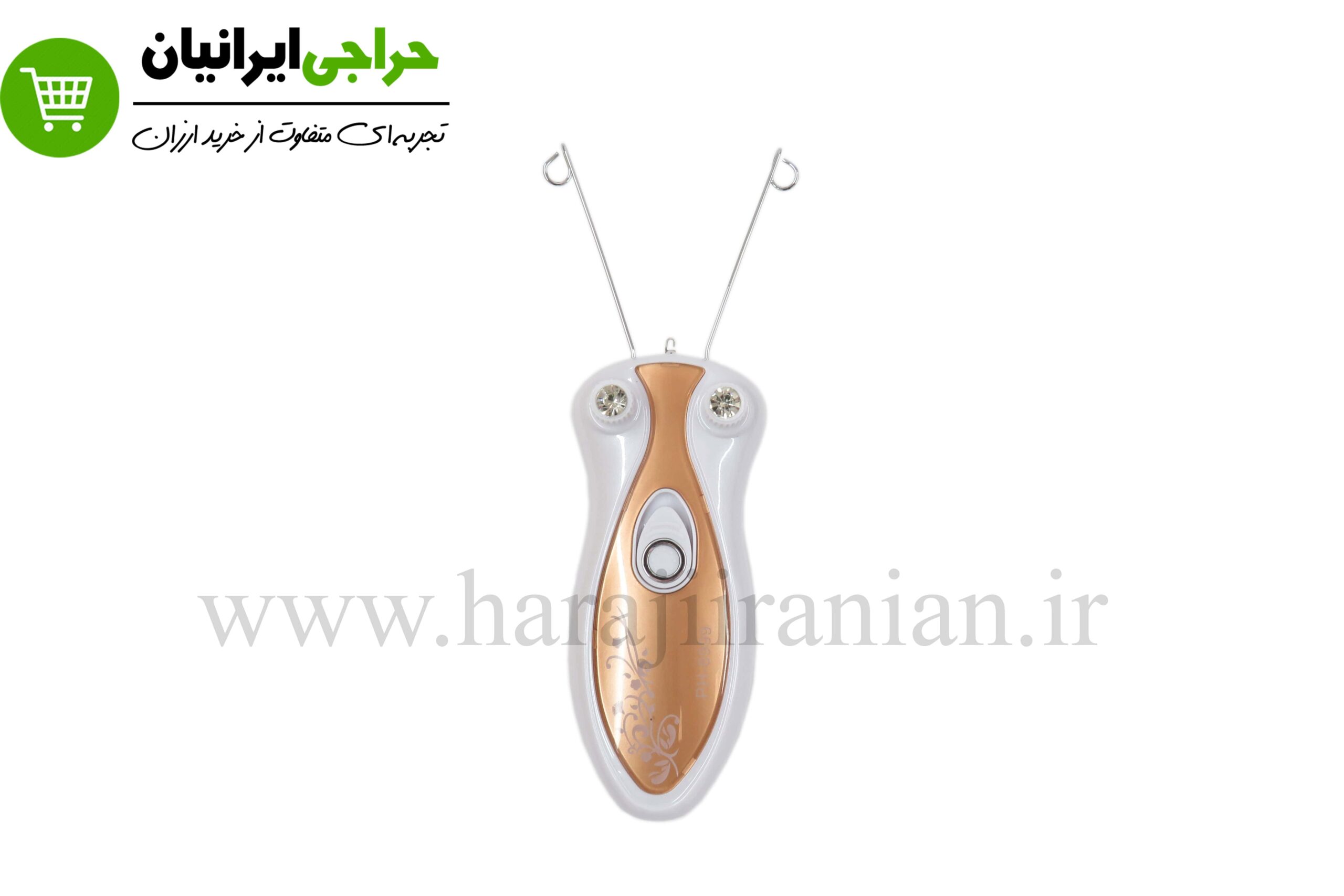 بندانداز برقی فیلیپس PH8999