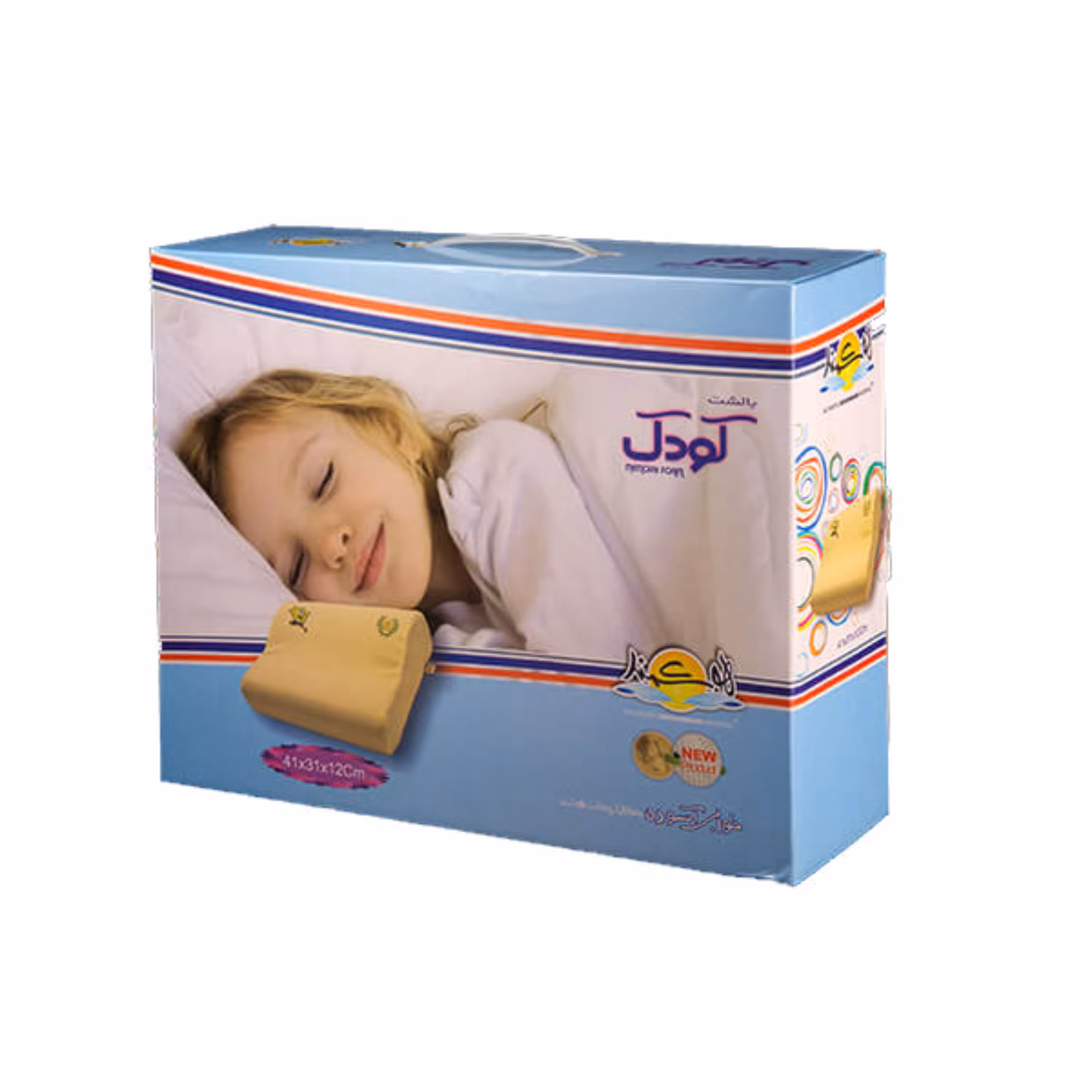 بالشت طبی (مموری فوم) برند هوشمند مدل کودک