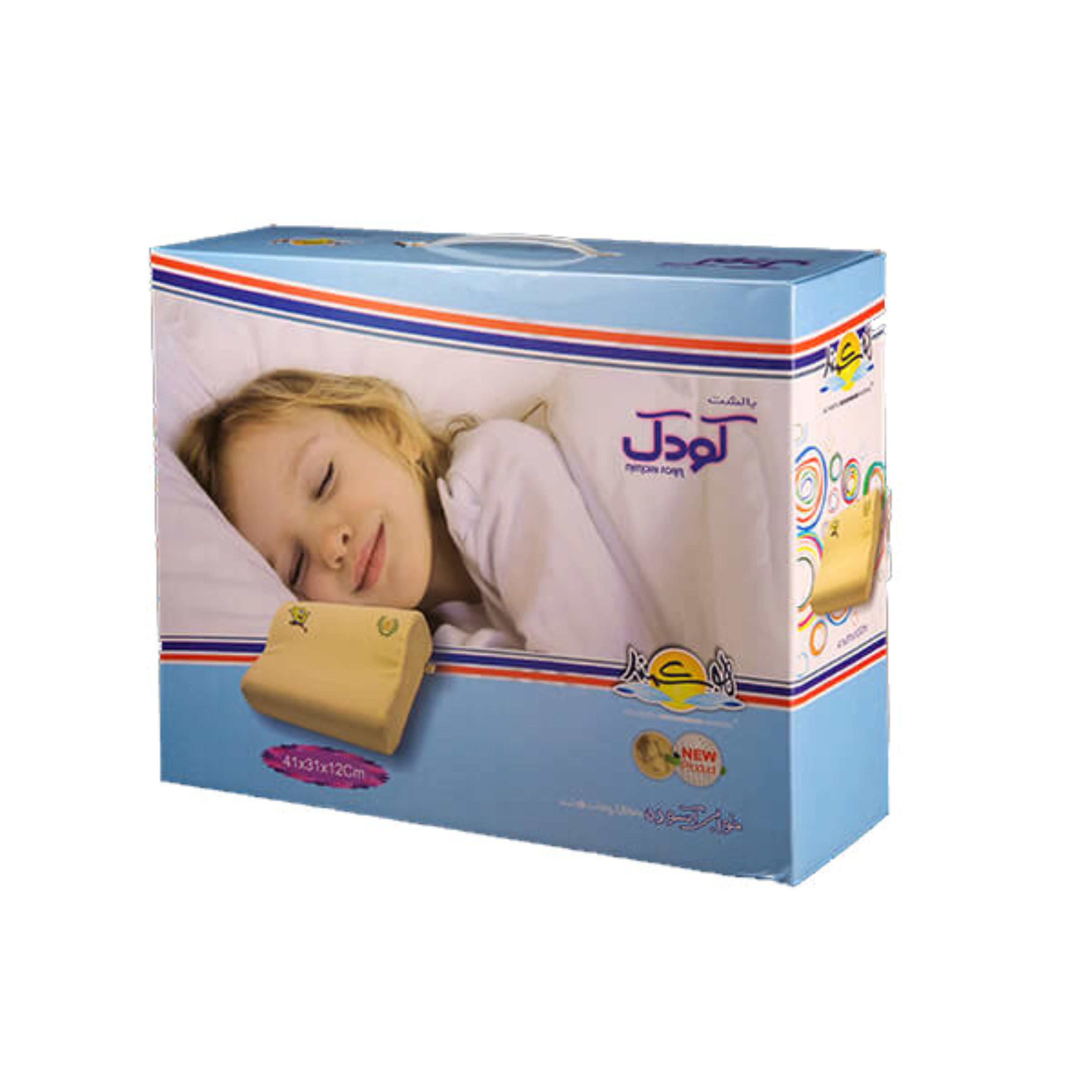 بالشت طبی (مموری فوم) برند هوشمند مدل کودک