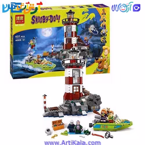 لگو قلعه اسکوبی دوو 437 قطعه