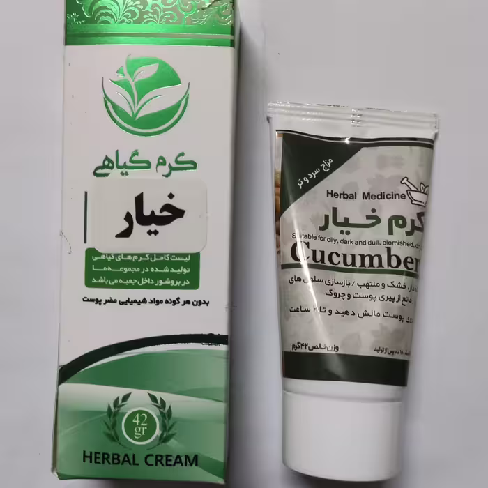 کرم خیار