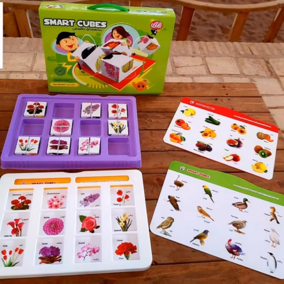 اسباب بازی مکعب های باهوش