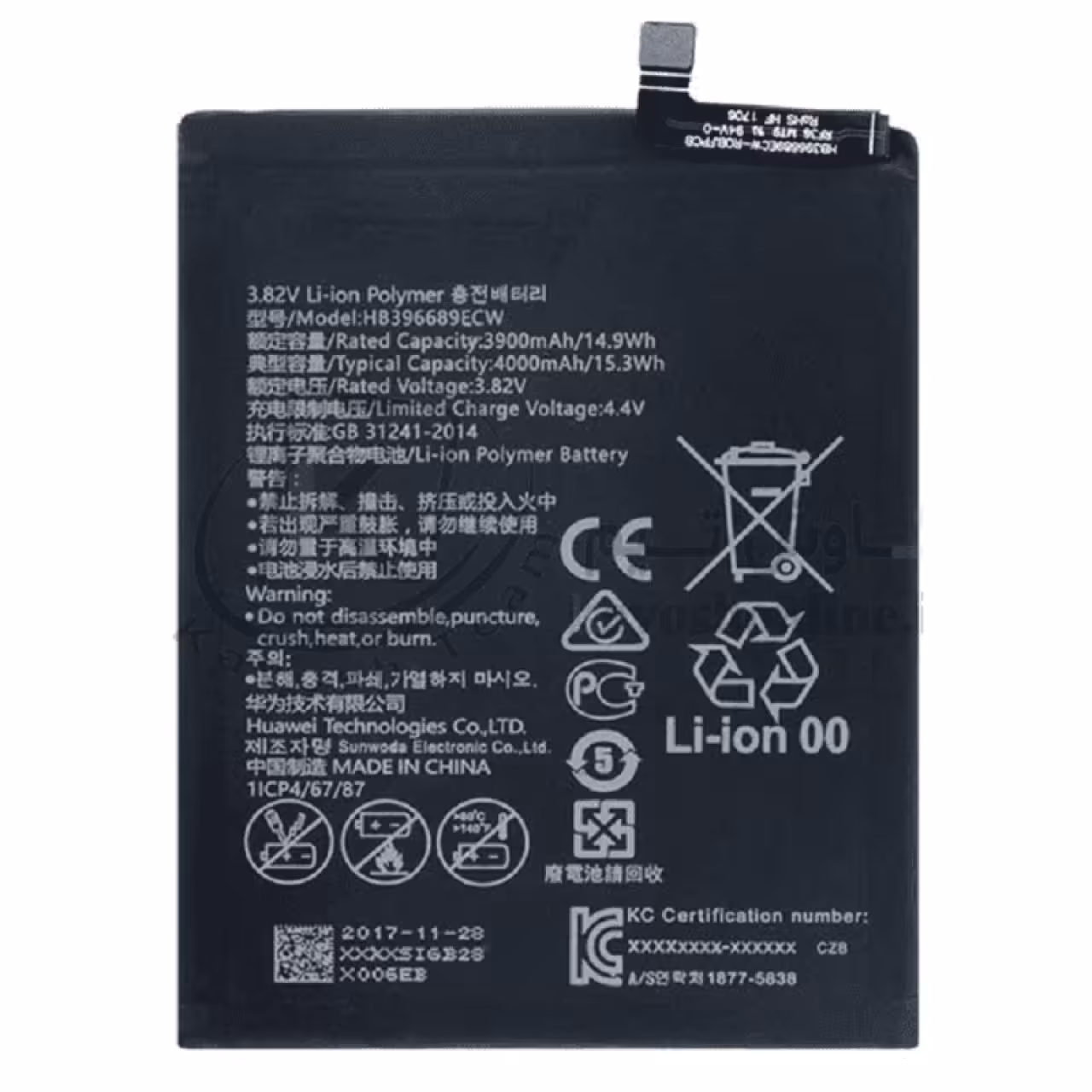 باتری اصلی هوای Huawei Y7 Prime 2019