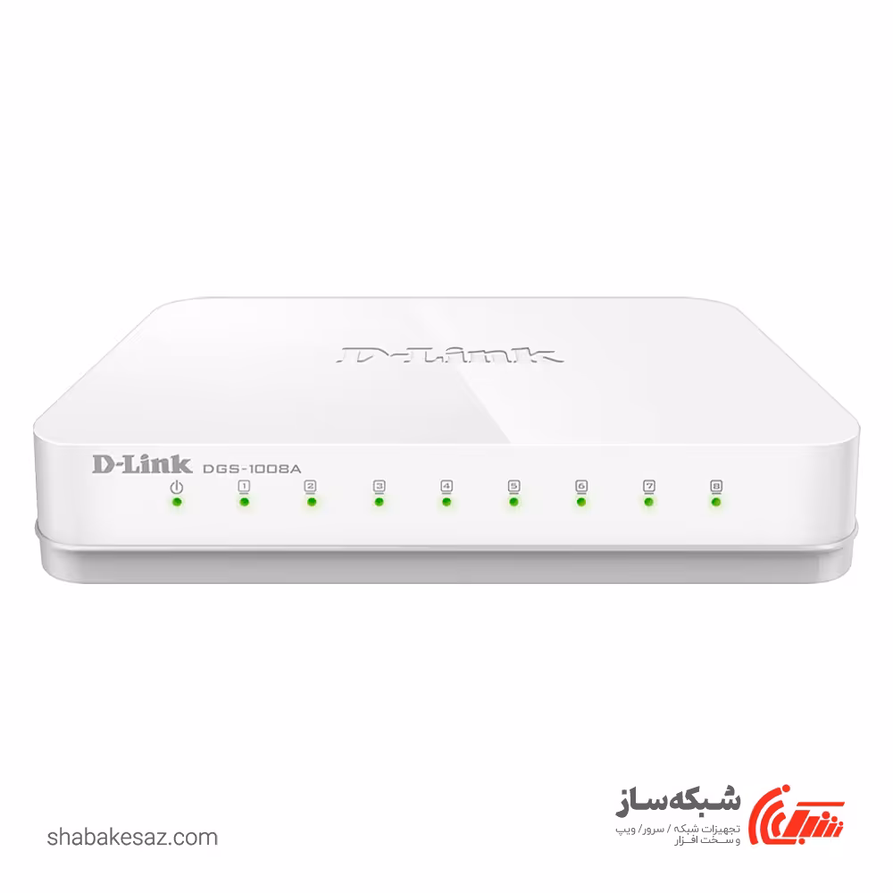 قیمت و خرید سوییچ دی لینک D-link DGS-1008A - شبکه ساز