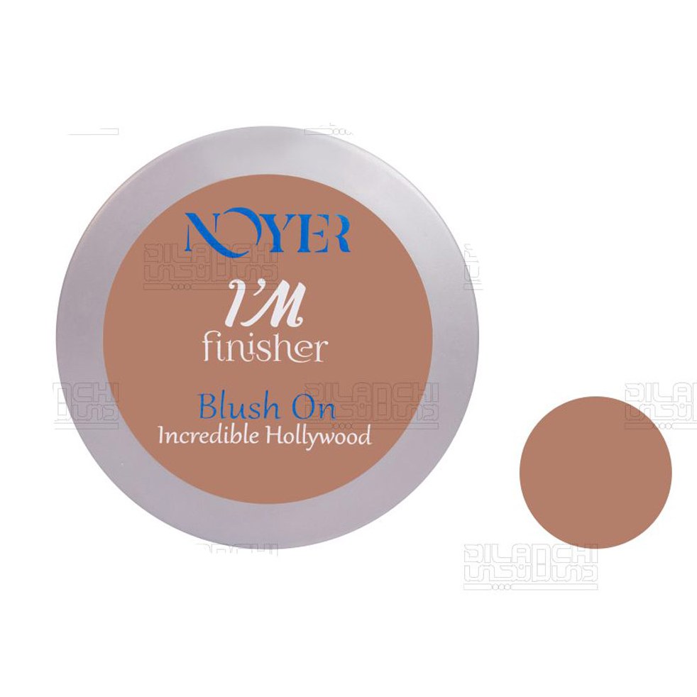  رژگونه نویر مدل NB شماره 302