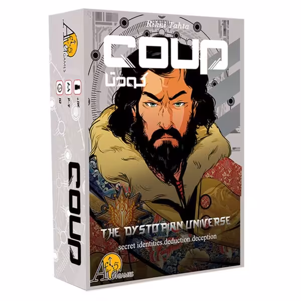 بازی فکری کودتا یک بازی فوق العاده و جذاب در قالب نقش مخفی