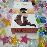 جوراب دو ربع مشکی و کرمی کفه دار شیشه بسته 6 عددی برند هانی