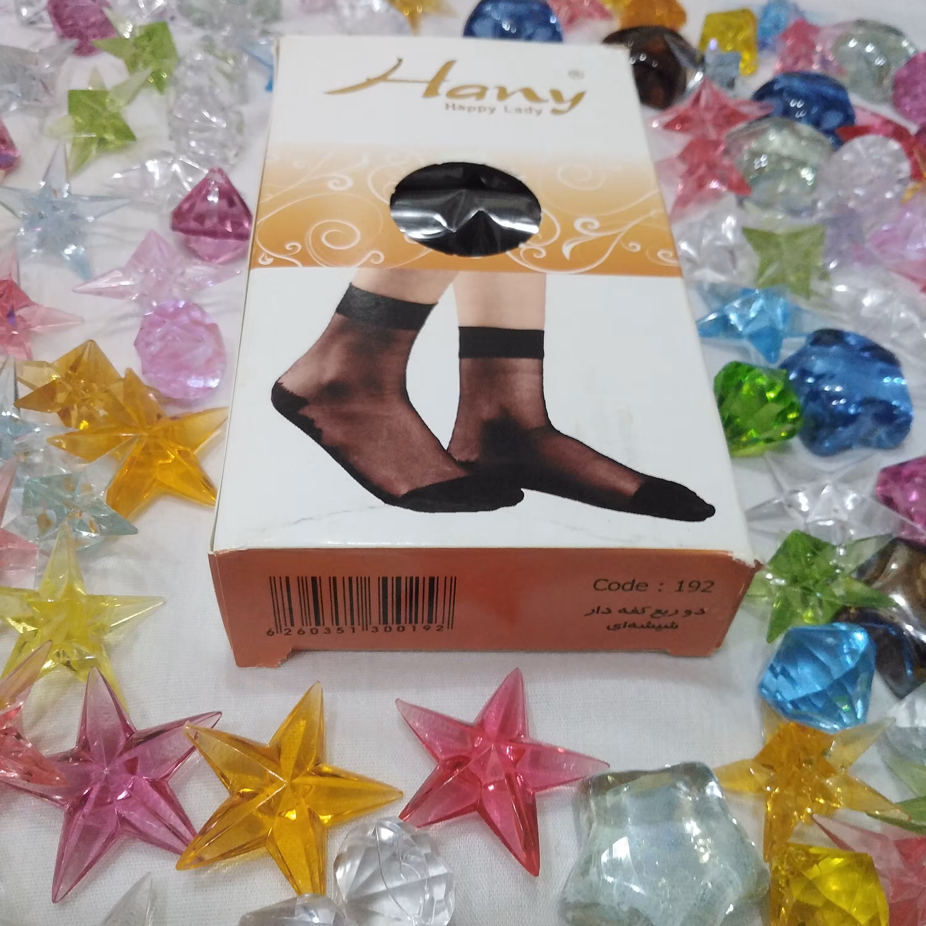 جوراب دو ربع مشکی و کرمی کفه دار شیشه بسته 6 عددی برند هانی