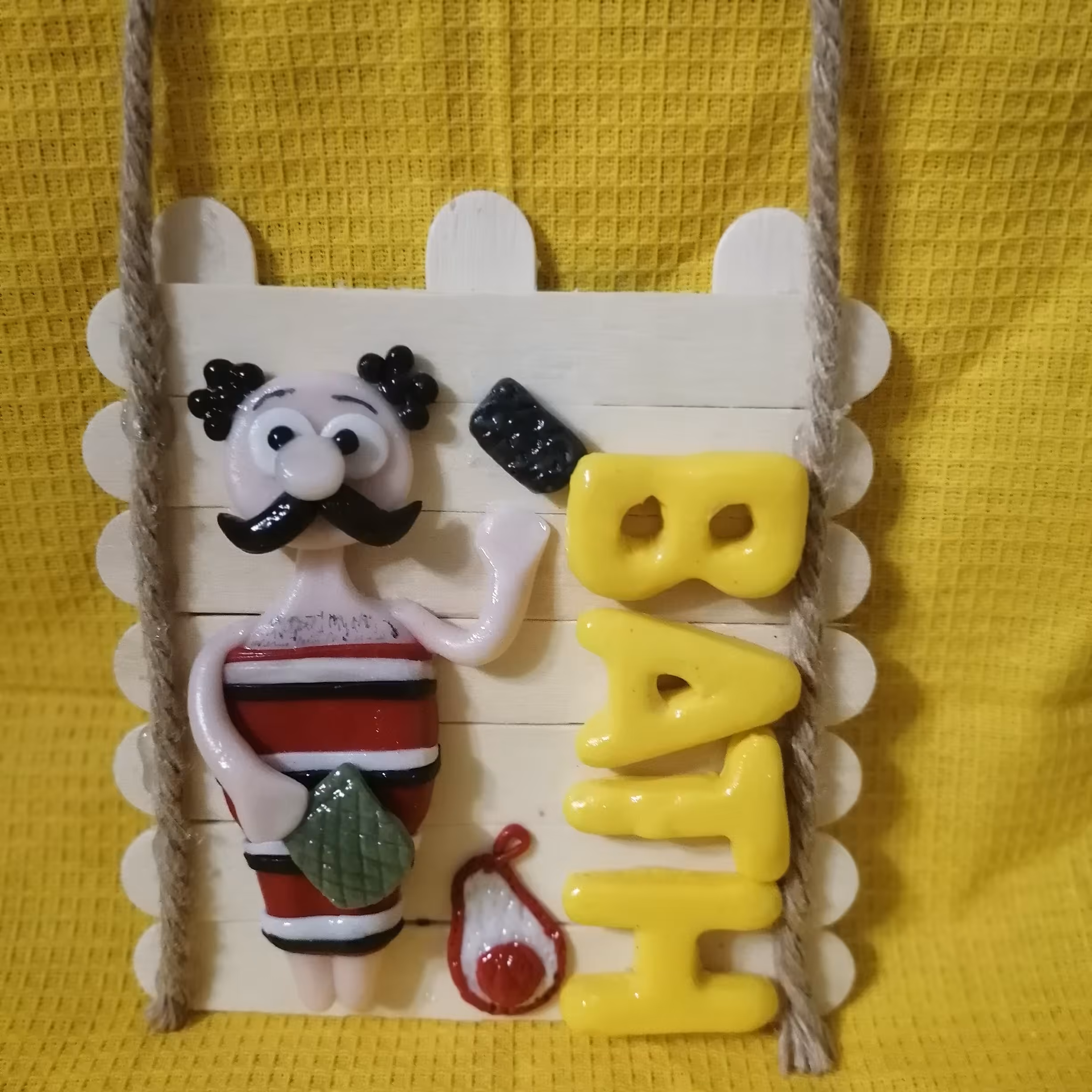 نشانگر حمام