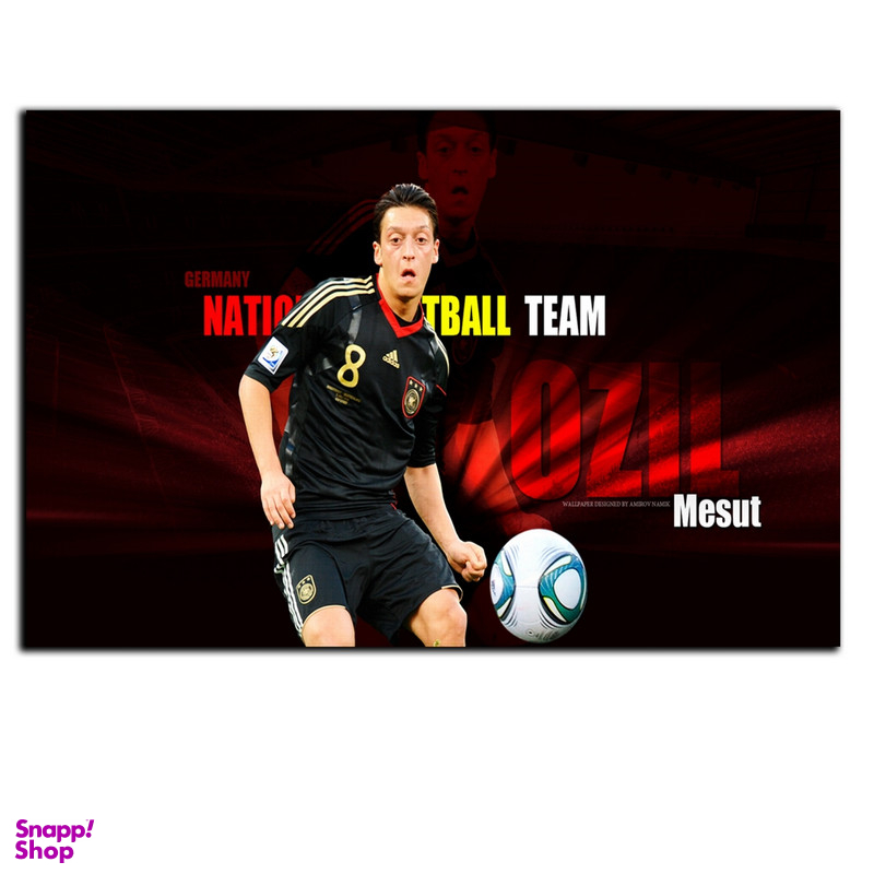 تابلو شاسی بکلیت طرح  بازیکن تیم ملی فوتبال آلمان مسعود اوزیل مدل SH-S6825