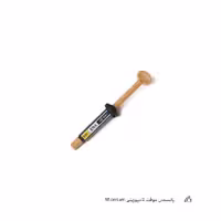 پانسمان موقت کامپوزیتی Micerium