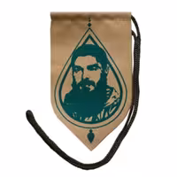 204088-آویز خودرو شهید ابراهیم هادی رنگ کرمی