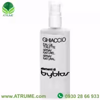 عطر ادکلن بیبلاس گیاچیو 120 میل زنانه