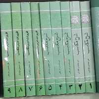 شرح مکاسب 9جلدی از علی محمدی