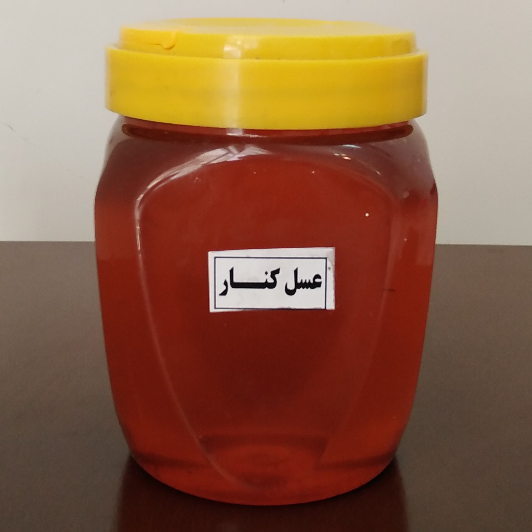 عسل کنار طبیعی ( 1 کیلو )