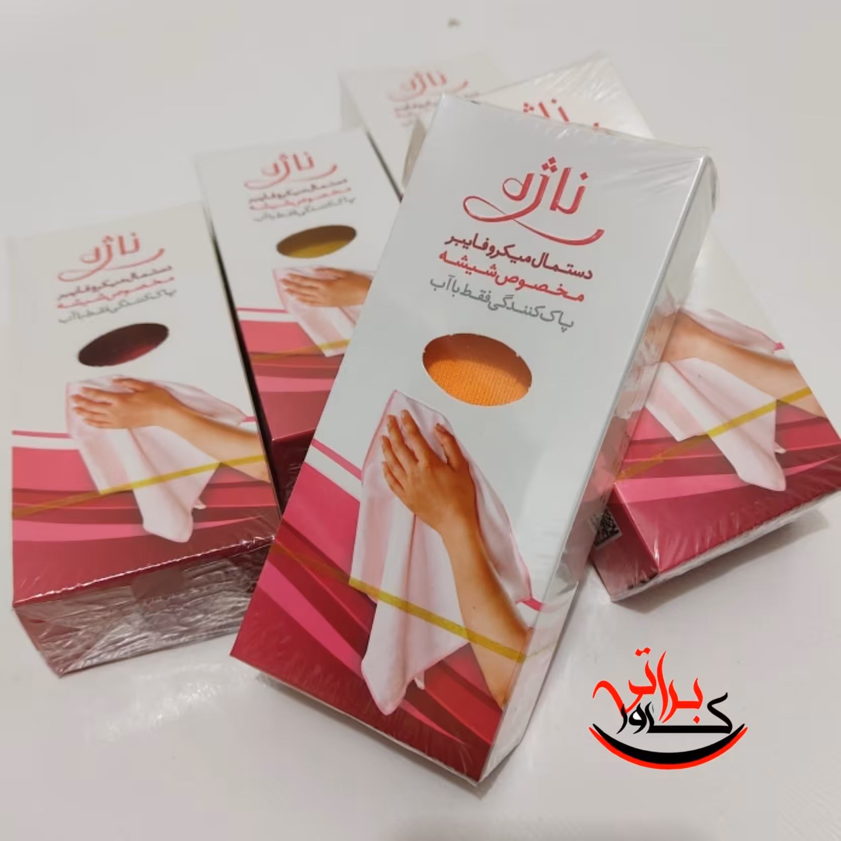 دستمال شیشه ناژه اصلی (ارسال رایگان)