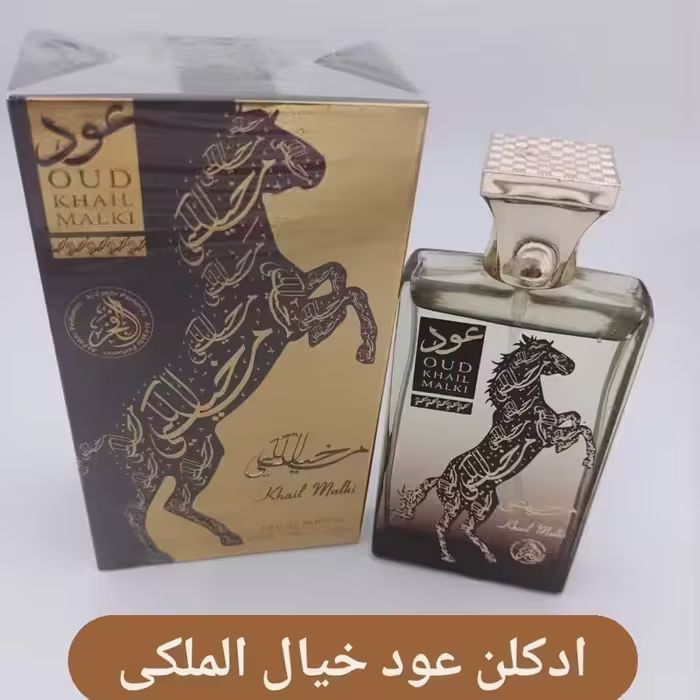 ادکلن  عود خیال ملکی اماراتی