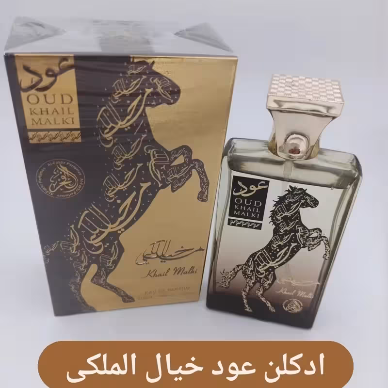 ادکلن  عود خیال ملکی اماراتی