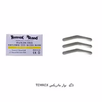 نوار ماتریکس TEMREX