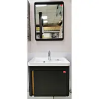 روشویی کابینتی طوسی رنگ پی وی سی نوین سرام