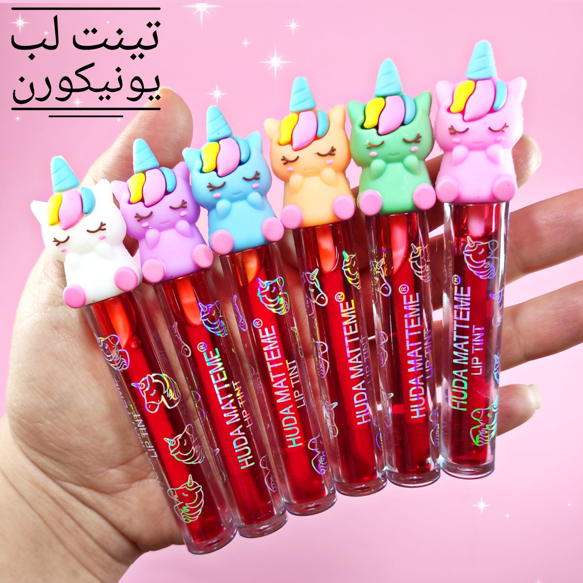 تینت لب یونیکورن