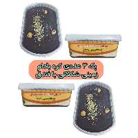 پک4 عددی کره بادام زمینی شکلاتی با فندق .صد در صد ارگانیک ، بدون مواد نگهدارنده.