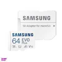 کارت حافظه microSDXC سامسونگ (Samsung) مدل Evo Plus کلاس 10 استاندارد UHS-I U1 سرعت 130MBps ظرفیت 64 گیگابایت