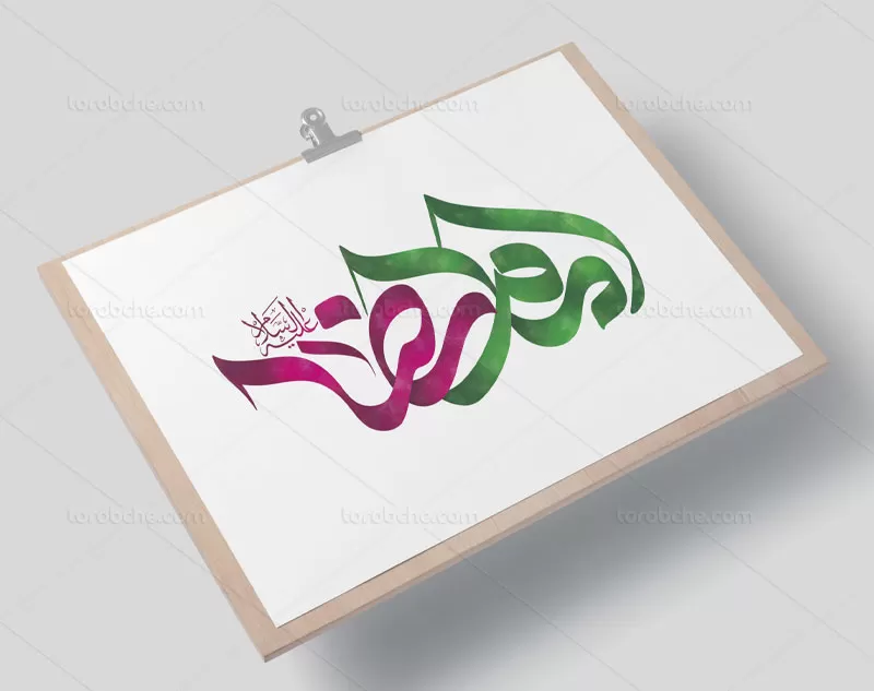 تایپوگرافی امام رضا (ع) | گرافیک با طعم تربچه