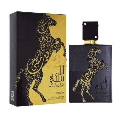 ادکلن LAIL MALEKI LATTAFAادکلن لیل ملکی لطافه