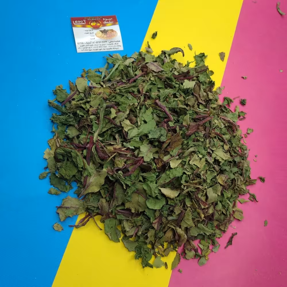 برگ چغندر لبویی خشک 500 گرمی آسا