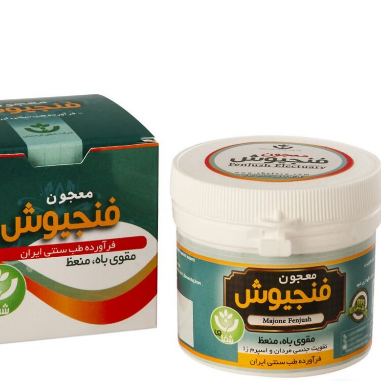 معجون فنجیوش مردان