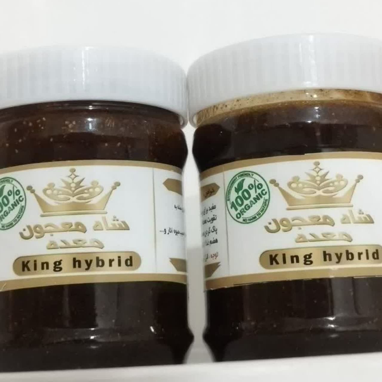 معجون معده
