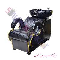 سرشور آرایشگاهی کاسه ثابت 1142