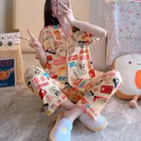 ست راحتی و شلوار  زنانه فانتزی وارداتی. (ارسال رایگان) 