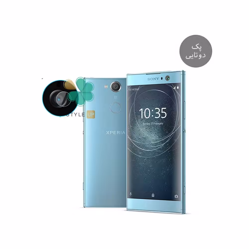 پک دوتایی محافظ لنز نانو سرامیک گوشی سونی Sony Xperia XA2 Plus