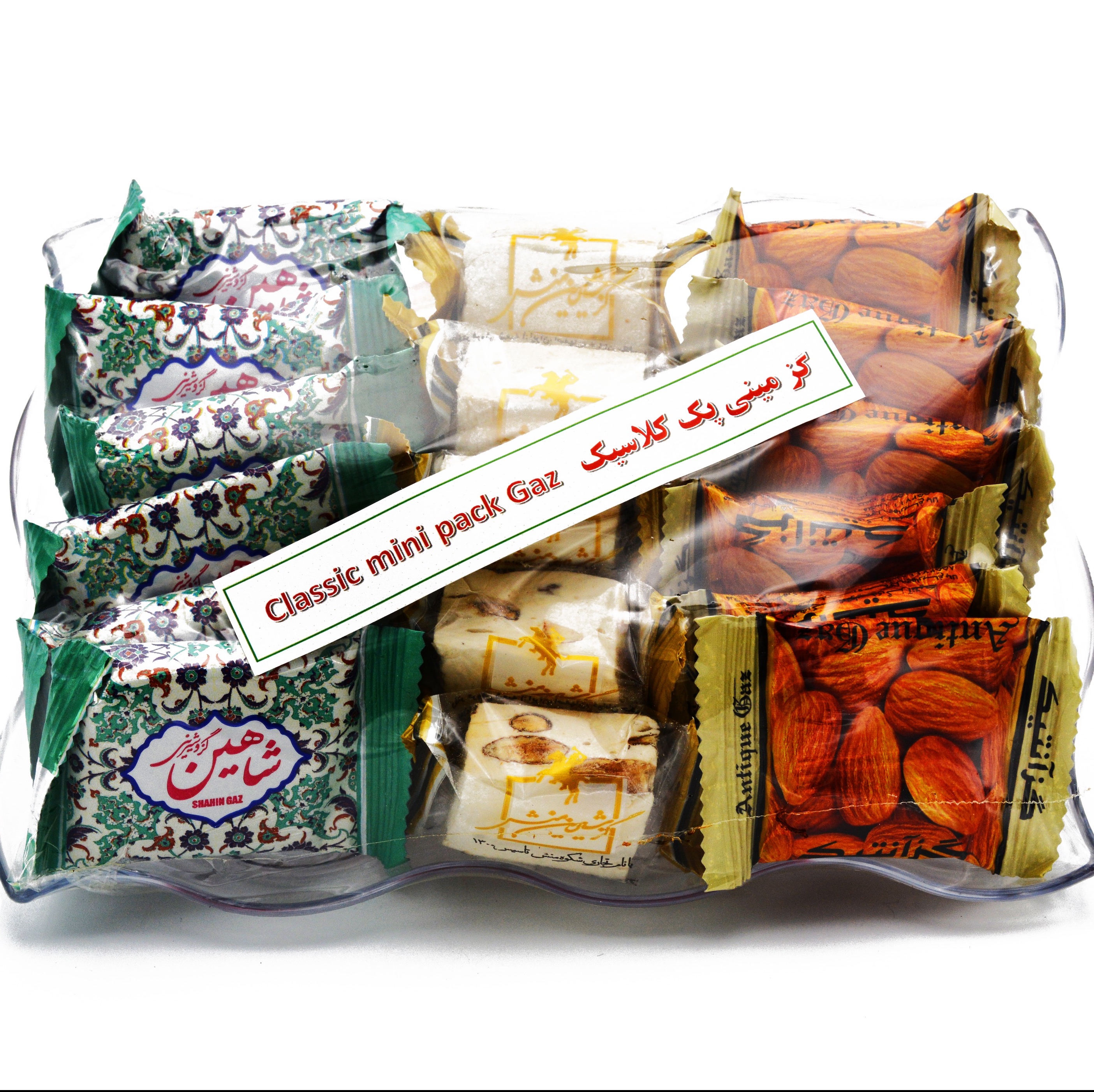 پک گز مینی کلاسیک