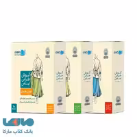 بسته آموزش طراحی لباس از مقدماتی تا پیشرفته رهپویان دانش و اندیشه