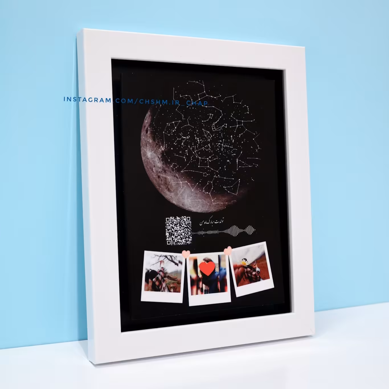 تابلو آسمان شب تولد