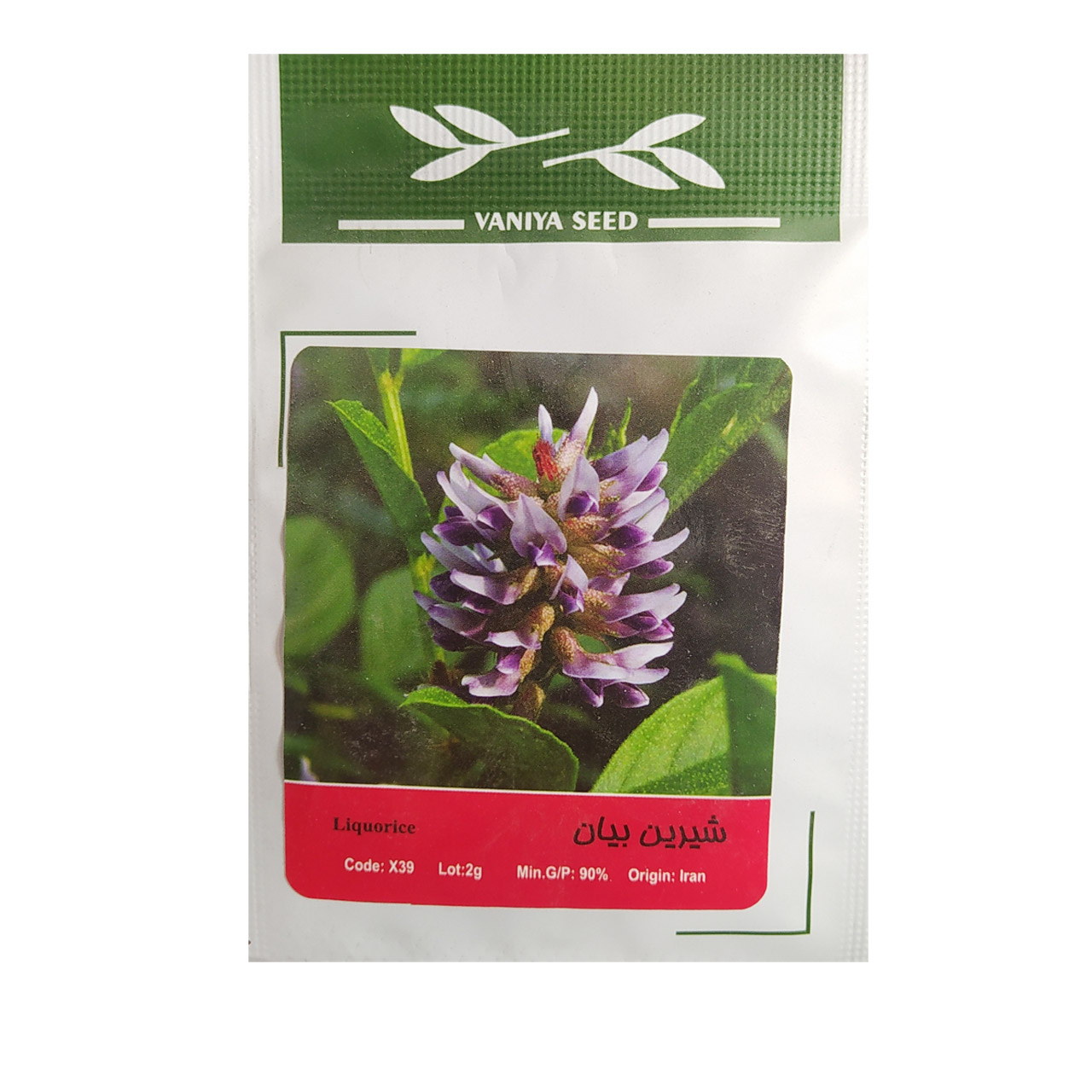 بذر شیرین بیان