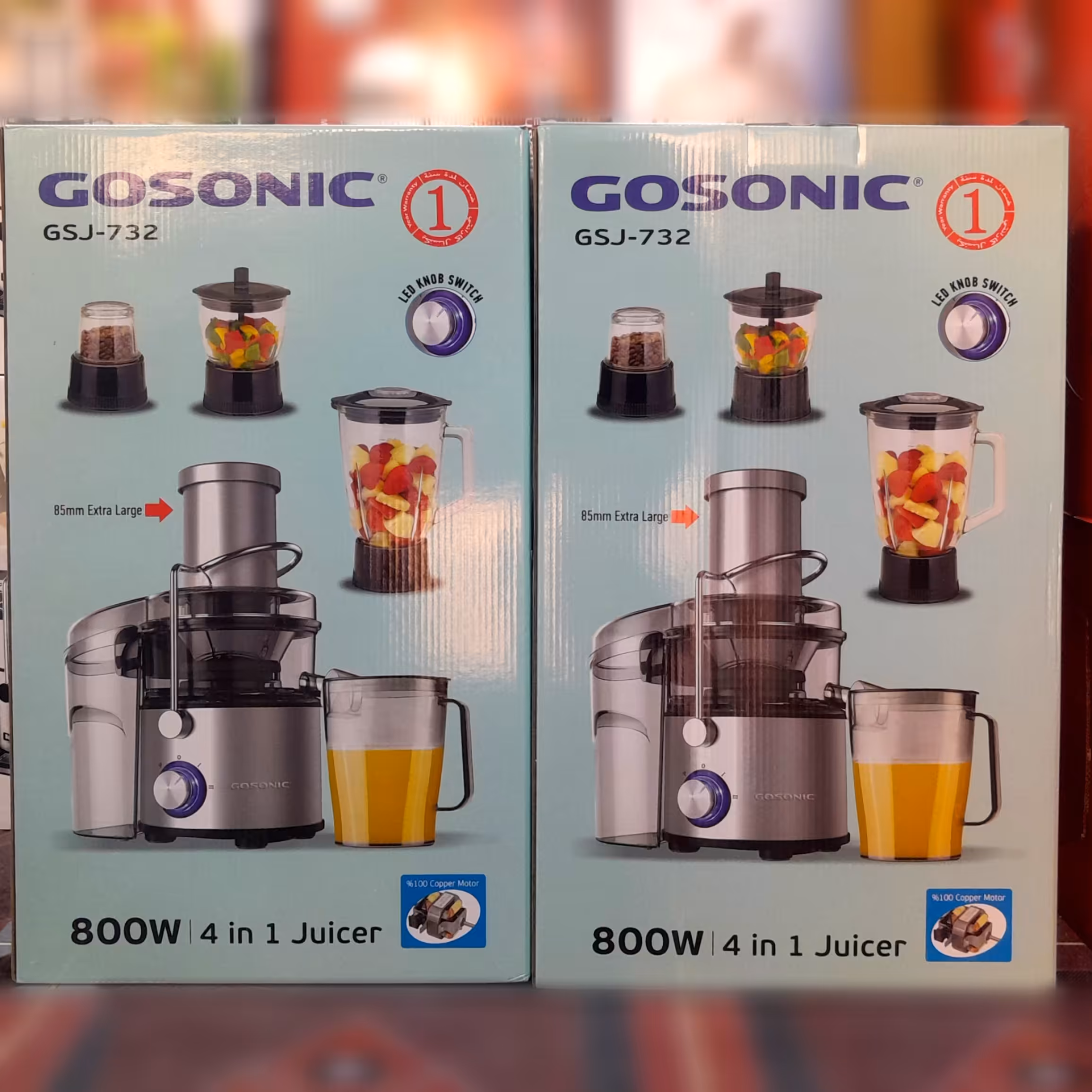 آبمیوه گیری 4 کاره  گوسونیک مدل  GSJ 732