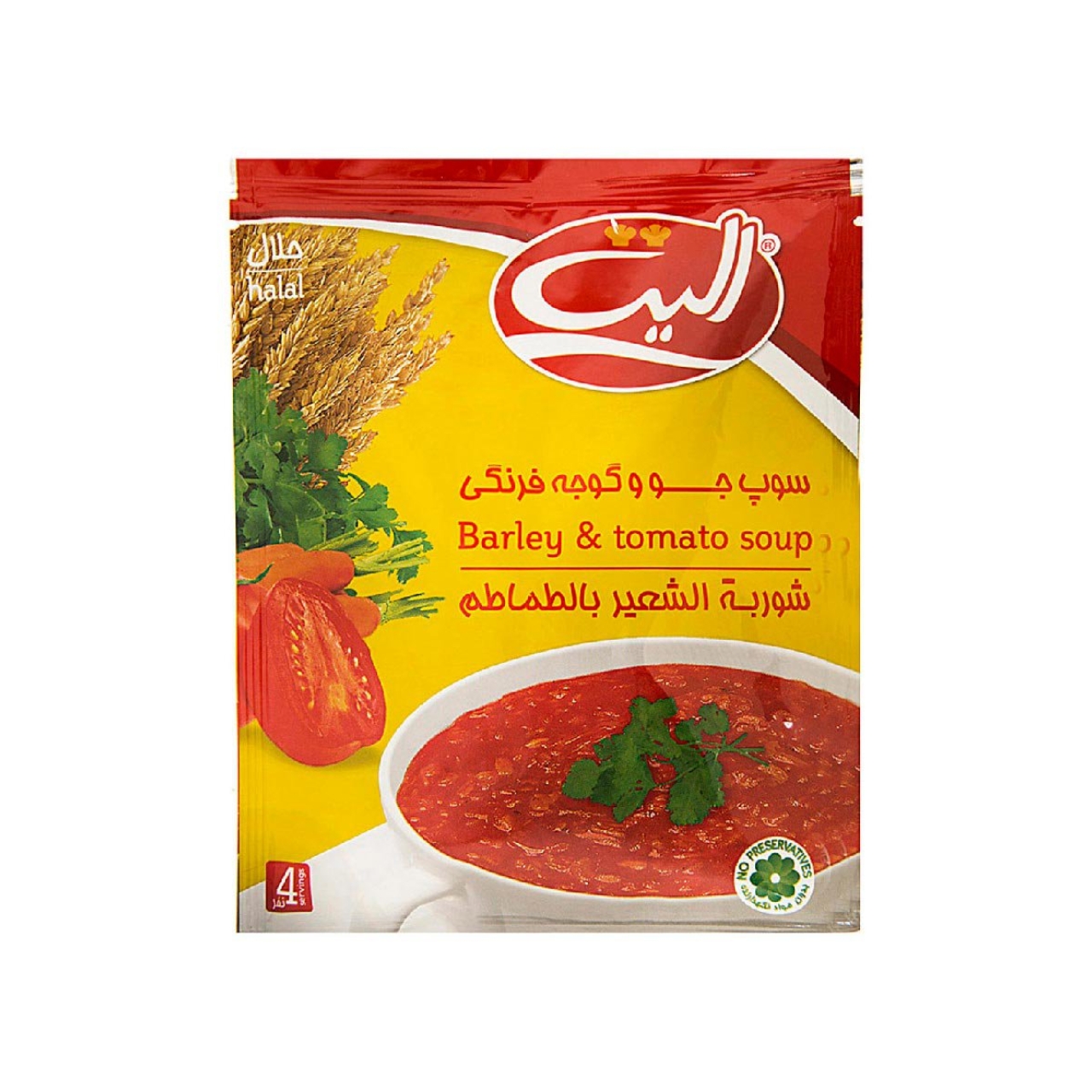 سوپ جو و گوجه فرنگی آماده الیت 68 گرمی