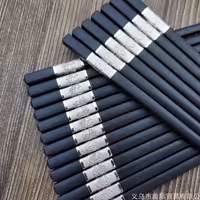 چاپ استیک نسوز مشکی فایبر کلاس دور نقره ای- هر بسته 10 جفت