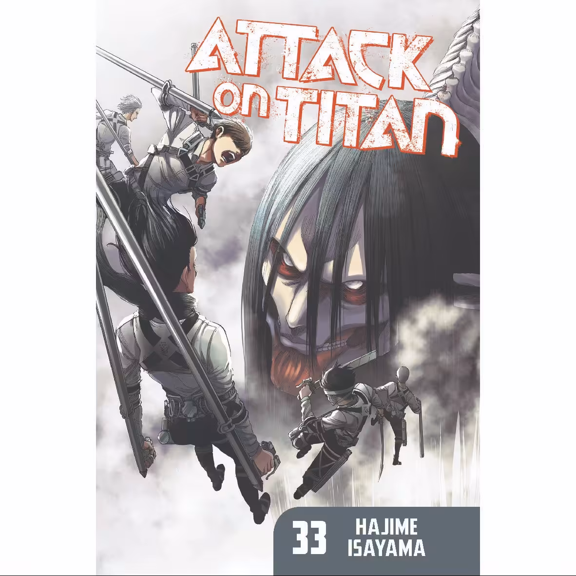 مانگا نبرد با تایتانها  33  attack on titan