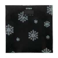 ترازو دیجیتال برفی افق