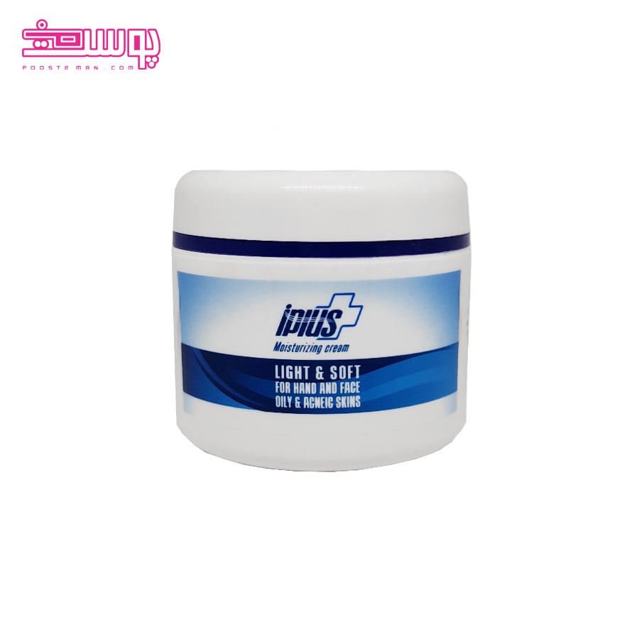 کرم مرطوب کننده فاقد چربی آی پلاس حجم 150ml